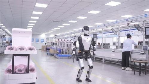 卷起來了 上廚房 進(jìn)工廠 華為云x樂聚首發(fā)通用人形機(jī)器人